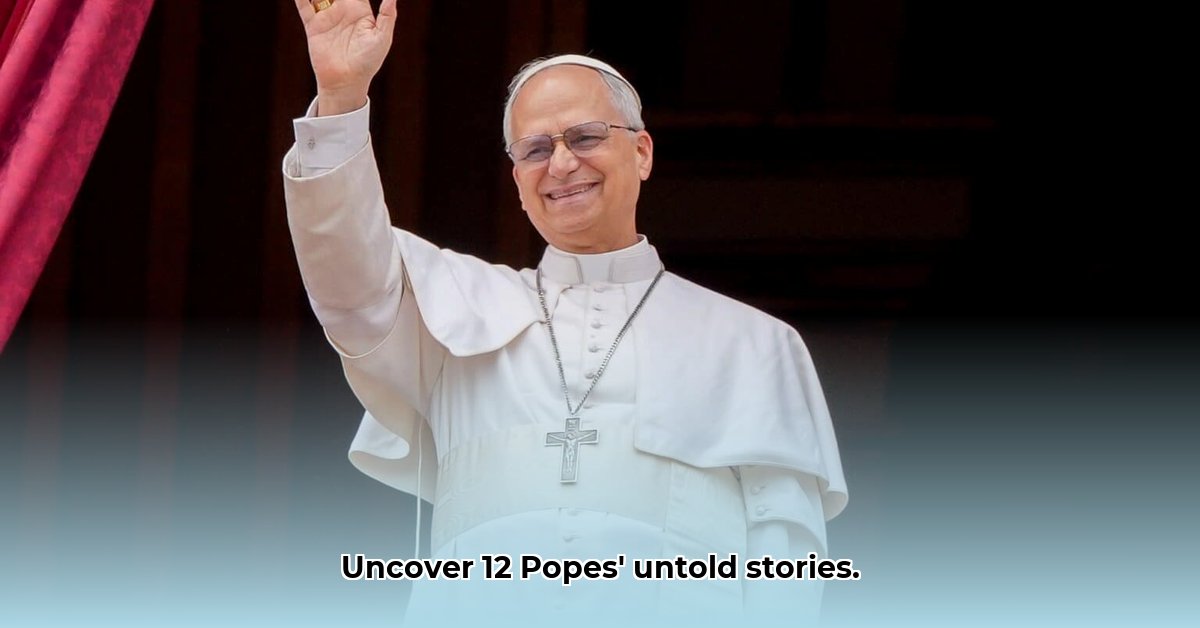 name-of-12-popes